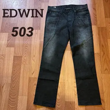 EDWIN 503 데님 팬츠 청바지
