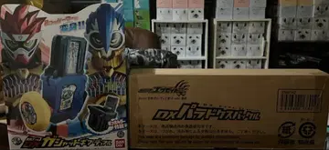 DX 가샤트 기어 듀얼 패러독스 버클 미사용 새상품