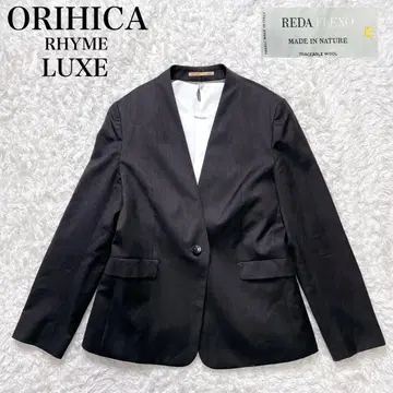 새상품급 오리히카 럭스 레다 노카라 자켓 최근 모델 최상급 라인