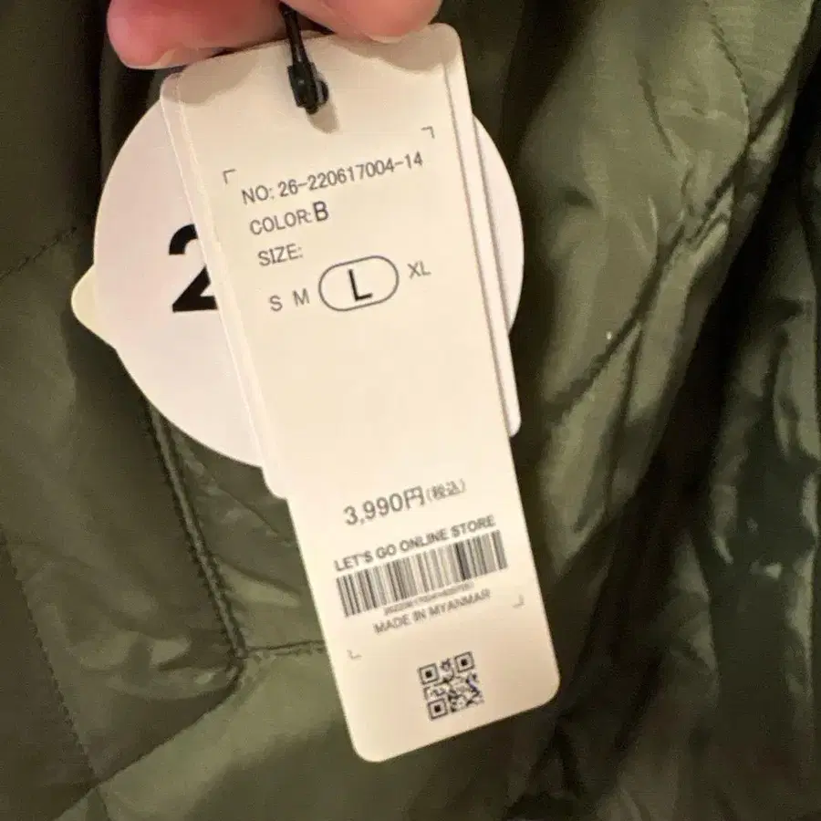 5번째 상품 이미지