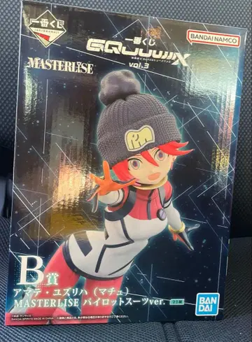 제일복권 지크 액스 B상 바닥 파이롯트 수트 ver.