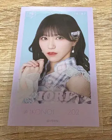 노구치 이오리 미니 사진 절대 아이돌 그만두지 마