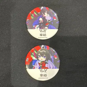 V.W.P 가라오케 마네키네코 캔뱃지 코우 2개 세트