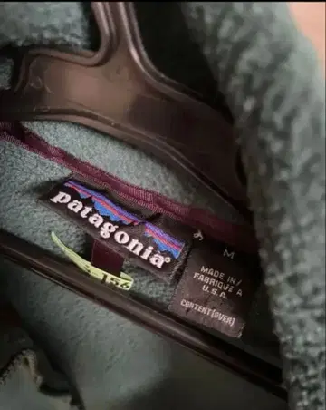 USA 미국제 파타고니아 플리스 자켓 그린 M 사이즈