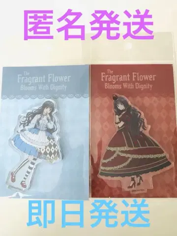 [] 아크릴 스탠드 와구리 카오루코 빅카메라 2개 세트