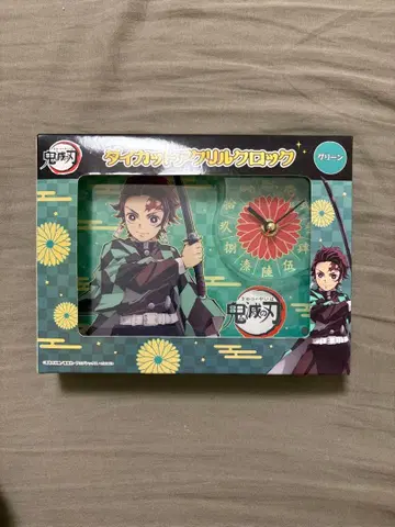 귀멸의 칼날 탄지로 다이컷 액션락