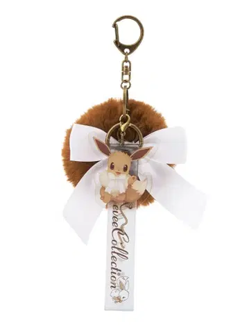 키링 Eevee Collection 이브이