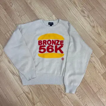 bronze 햄버거 로고 니트 L