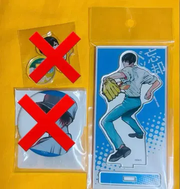 망각 배터리 청봉 잎류화 아크릴 스탠드 원작 등신