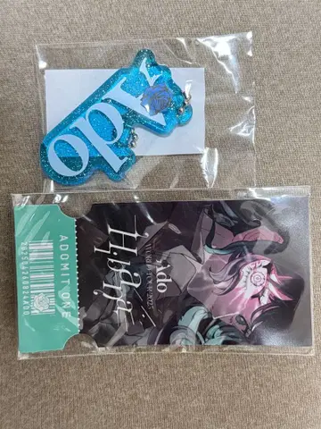 Ado Hibana 티켓 카드, 모나리자의 옆얼굴 키링 세트