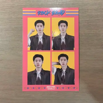 ENHYPEN WORLD 팝업 구매 혜택