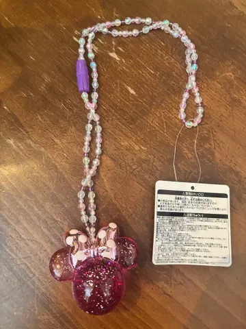 미니 빛나는 펜던트 택 포함