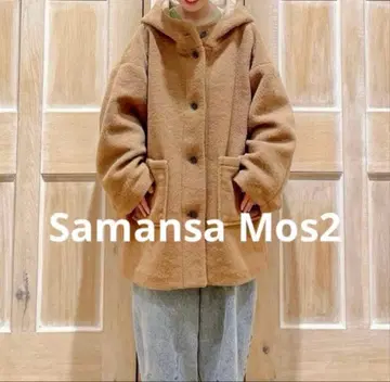 [ 새상품 ] 사만사 모스모스 슬라이버 후드 코트 카멜 프리 사이즈