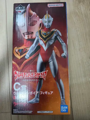 제일복권 C상 울트라맨 가이아