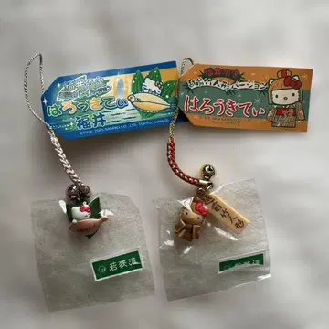 [미사용 새상품] 지역 한정 키티 후쿠이 한정판 매듭 스트랩 2개 세트