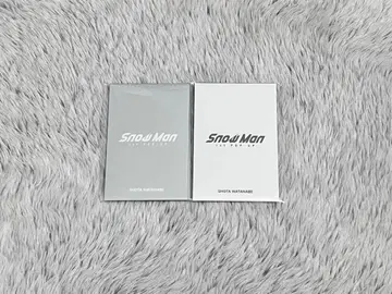 SnowMan POP-UP 포토카드 팩AB 와타나베 쇼타
