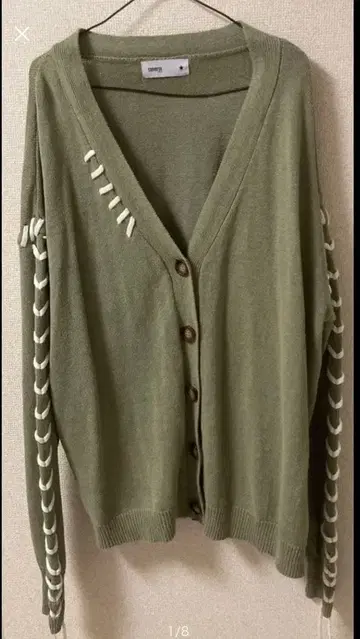 [ 완판템 ] CONVERSE TOKYO 담요 스티치 가디건 F