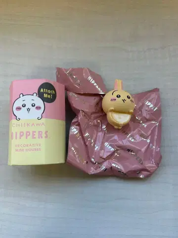 치이카와 (먼작귀) 피퍼즈 CHIKAWA Hippers 토끼