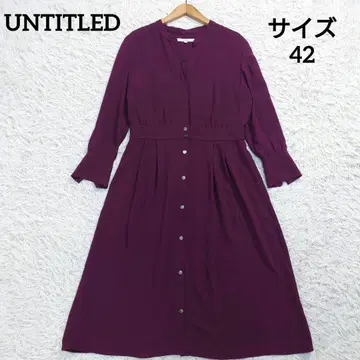 빅 사이즈 42 언타이틀 셔츠 원피스 롱 A라인 얇은 소재 보라색