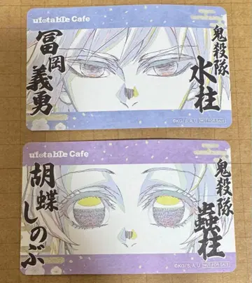 귀멸의 칼날 기둥전 카페 스티커 토미오카 기유 코쵸우 시노부 특전