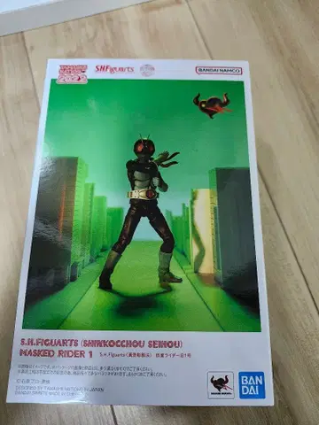 진골조 가면라이더 1호 (구 1호) 피규아트