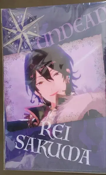 UNDEAD x 리얼 탈출 게임 사쿠마 레이 클리어 파일