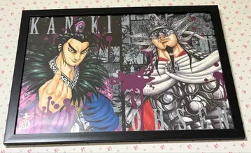 킹덤 명장면 포스터 컬렉션 3장 세트