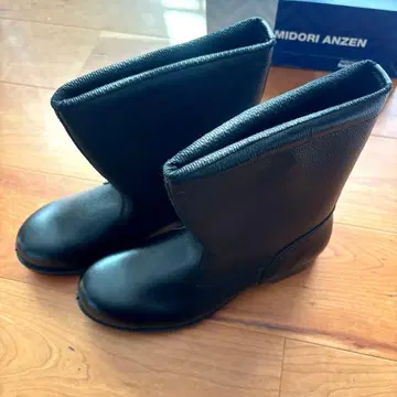 MIDORI ANZEN 안전화 반장