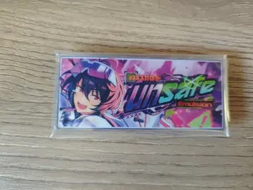 즉시 구매 OK 앙스타 [ 사쿠마 리츠 ] 바나콜레 크로스 테마