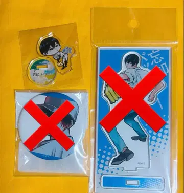 망각 배터리 키요미네 하루카 원작 아크릴 mini 피규어 아크릴 스탠드