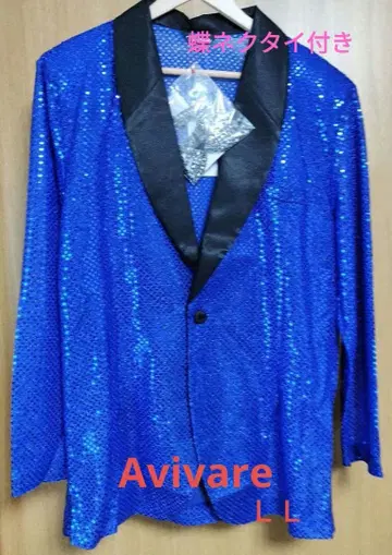 Avivare 카라 배색 스팽글 자켓 남성용 MEJ246 LL