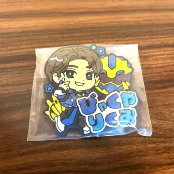 넘버원 전대 고쥬우쟈 큐루포푼 오나마에 러버 배지 백야육왕