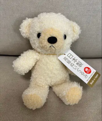 곰의 카프카 S 사이즈 봉제 인형 크림 동심 곰