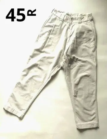 [ 새상품급 ] 45R 몰서지 스트레치 908 포포 팬츠 1