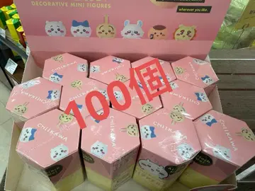 HIPPERS CHIIKAWA 히퍼스 시사 100개