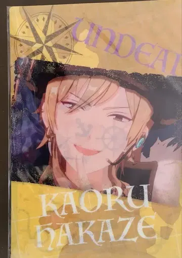 UNDEAD x 리얼 탈출 게임 히카제 카오루 클리어 파일