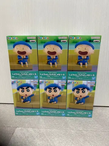 짱구는 못말려 신짱과 사이좋은 메모리즈 유치원에 가는 조마사오군과