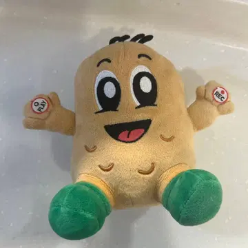 [새상품] Potato Corner Poco 봉제 인형 필리핀 한정판