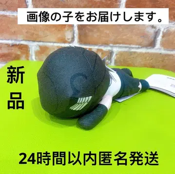 체인소 맨 레제 편 누워있는 봉제 인형 체인소 맨 & 봄 & 빔 봄 2