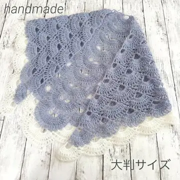 삼각형 숄 스톨 대형 사이즈 (블루 그레이 x 화이트)