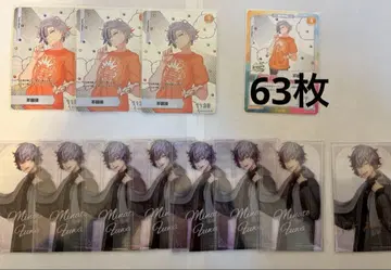 후와 미나토 폴라로이드 묶음 판매