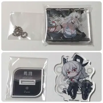 명조 잔니 세트