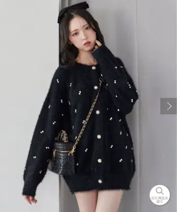 비쥬 페더 롱 가디건