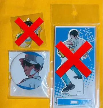 망각 배터리 키요미네 하루카 캔뱃지 원작