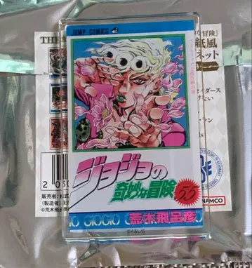 죠죠 월드 JOJO WORLD 코믹스 표지풍 아크릴 마그넷 5부