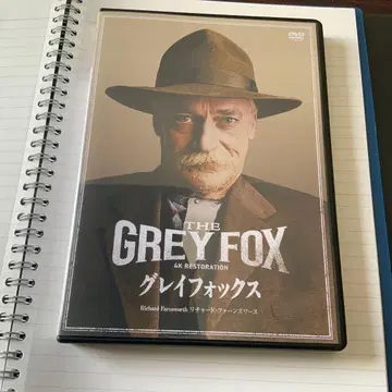 새상품급 DVD 그레이 폭스 4K 복원('83 캐나다)