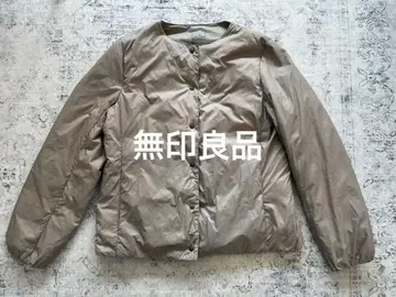 무인양품 경량 다운 포켓터블 노카라 자켓
