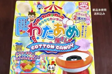 미사용 새상품 솜사탕 가게 COTTON CANDY