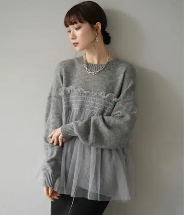 튤 도킹 니트 풀오버 그레이 lumier