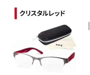 [새상품] 박사 루페 약 2배 크리스탈 레드 돋보기 안경